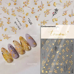 Hot Stamping Silver Rose Gold Tender Leaf Branches Flower Slash Leaves Maple Leaves Ginkgo Plant Flower Nail Art Stickers Decals (ONLINE ORDER ONLY)