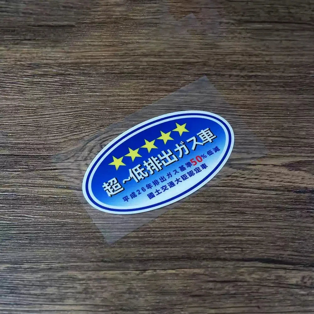 Car Styling Stickers Environmental Protection JDM Japanese Automotive Emission Standard Decal Auto Window Applique Window Tape (ONLINE ORDER ONLY)