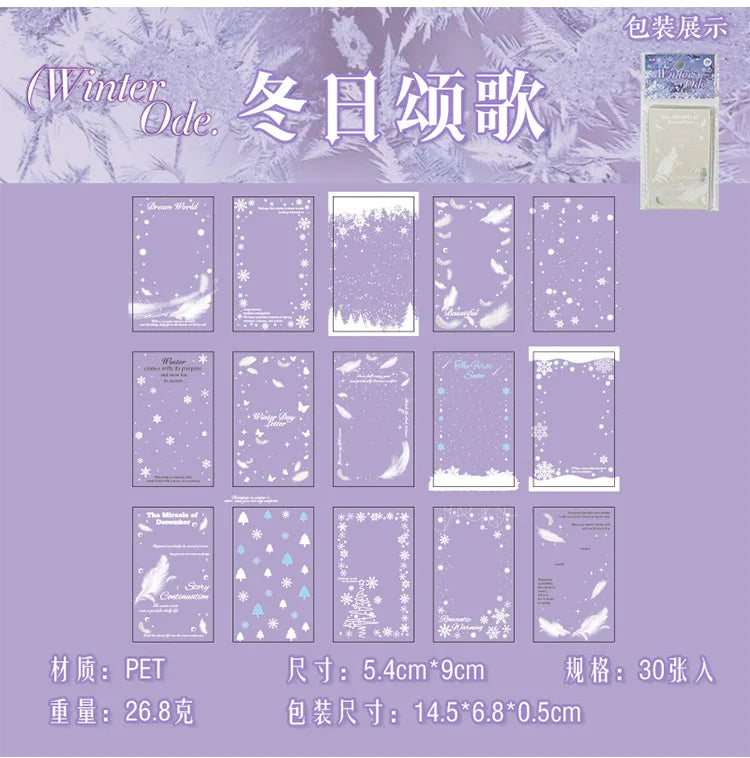 30pcs/pack Korean PET Transparent Sealing Decorative Stickers Cute Sticker for Idol Card Collage Material Journal DIY Decoration (ONLINE ORDER ONLY)