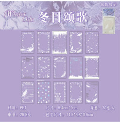 30pcs/pack Korean PET Transparent Sealing Decorative Stickers Cute Sticker for Idol Card Collage Material Journal DIY Decoration (ONLINE ORDER ONLY)