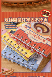 45 Sheets 4 Various Styles of Sticker Books Cute Cut Film Sticker Journal Handbook Scrapbooking Kawaii Decoration Sticker Gift (ONLINE ORDER ONLY)