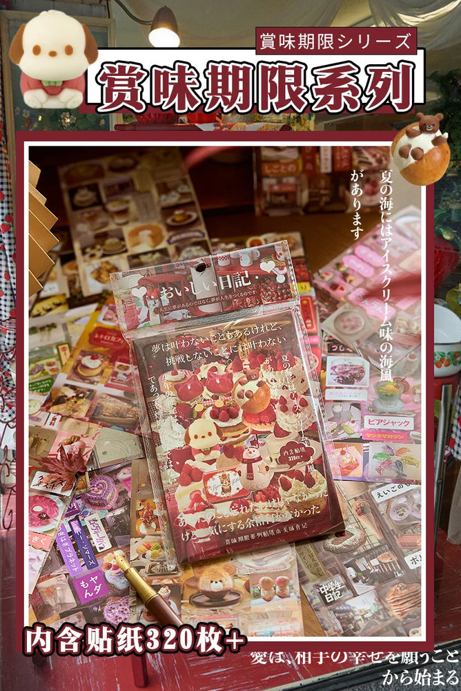 20 Sheets Japanese Retro Dessert Cut Film Sticker Book Y2K Sticker Journal Handbook Scrapbooking Kawaii Decoration Sticker Gift (ONLINE ORDER ONLY)