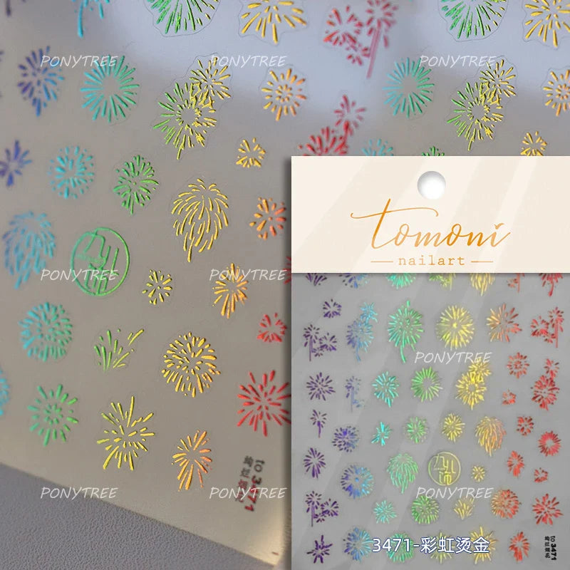 Colorful Fireworks Burst Hot Stamping Process Laser Pink Bright Romantic Self Adhesive Nail Art Stickers Chic Manicure Decals (ONLINE ORDER ONLY)