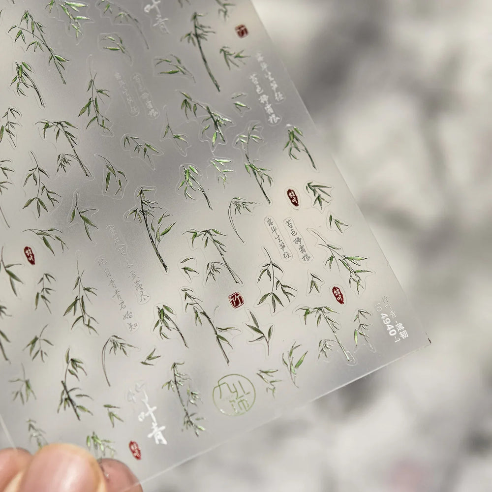 Antique Vigorous Pink Green Bamboo Leaf Robust Plant 5D Soft Relief Adhesive Nail Art Stickers Bouncing Leaves Manicure Decals (ONLINE ORDER ONLY)