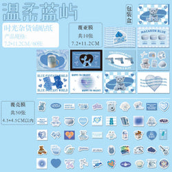 40/60Pcs/box Retro Girls House Series Sticker Hand Account DIY Album Decoration Scrapbooking Stickers Kawaii Korean Stationery (ONLINE ORDER ONLY)