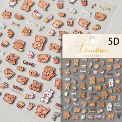 Retro Love Heart White Lace flower Bowknot Tie Pink Bear Flower Strawberry Adhesive Nail Art Stickers Rhinestone Manicure Decals (ONLINE ORDER ONLY)
