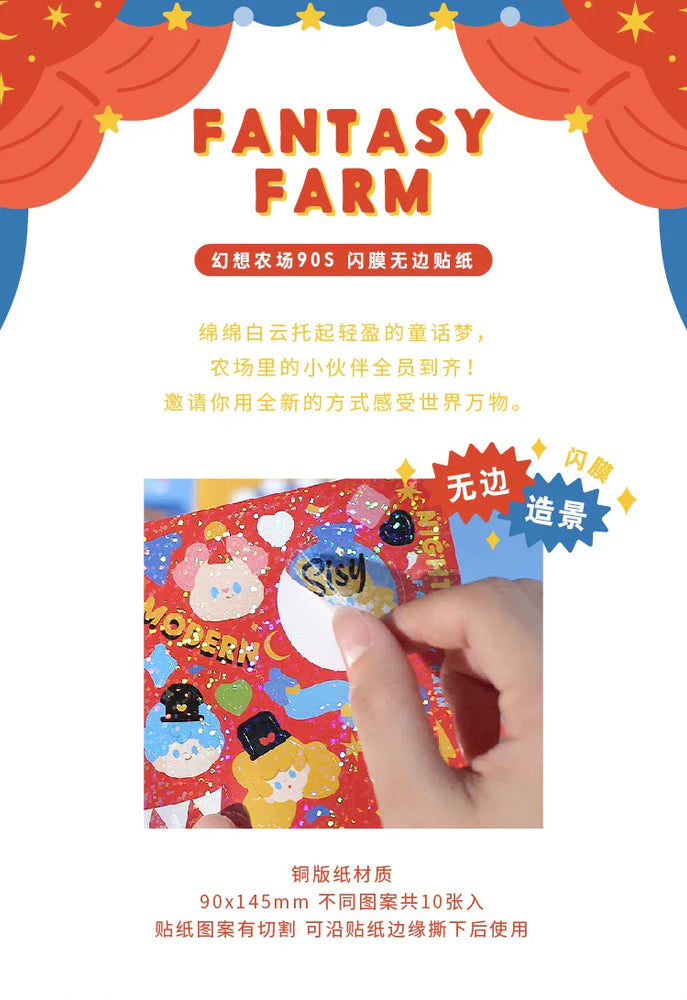 10pcs/lot Fantasy Farm Series Scene Stickers Kawaii Journal Decorative Stickers Idol Card Planner Scrapbooking Album Stationery (ONLINE ORDER ONLY)