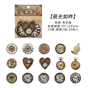 30 pcs/pack Vintage Mechanical clock Stickers Decorativ DIY Scrapbooking Materials Art Collage Stationery Aesthetics Stickers (ONLINE ORDER ONLY)