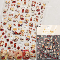 rich letter Chinese characters gourd money lantern firecracker God of wealth Yuanbao Adhesive Nail Art Stickers Manicure Decals (ONLINE ORDER ONLY)