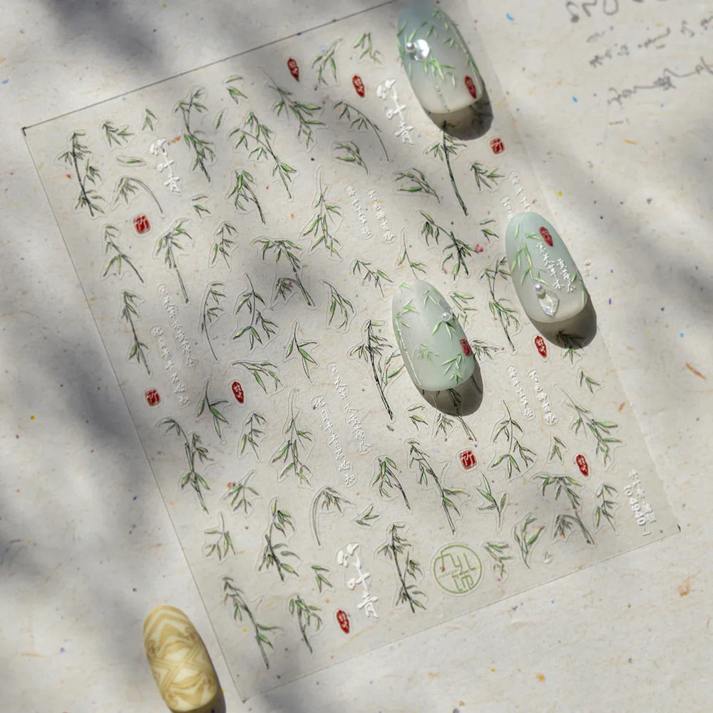 Antique Vigorous Pink Green Bamboo Leaf Robust Plant 5D Soft Relief Adhesive Nail Art Stickers Bouncing Leaves Manicure Decals (ONLINE ORDER ONLY)