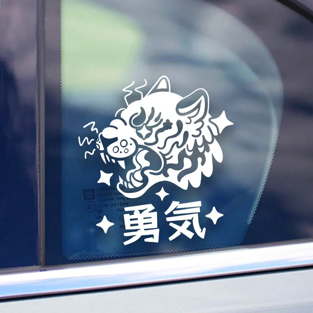 Tiger Courage Car Sticker for Window Notebook Sticker Outdoor Competition Style External Accessories Waterproof PVC Vinyl Decals (ONLINE ORDER ONLY)
