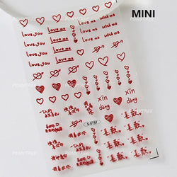 Pink White Bowknot Jelly Knot Lace Delicate Decorative Border Shiny 5D Self Adhesive Nail Art Stickers Manicure Decals Wholesale (Online Order Only)