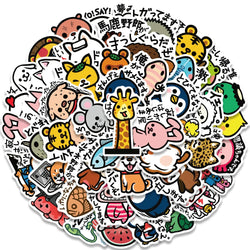 50Pcs Anime B-SIDE LABEL Stickers Waterproof Laptop Phone Diary Decals (Online Order Only)