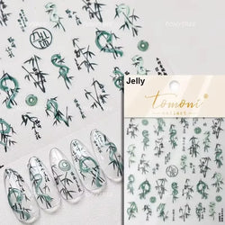 Antique Bamboo Leaf Hot Stamping Plant Botany Calligraphy Characters Self Adhesive Nail Art Stickers Rhinestone Manicure Decals (ONLINE ORDER ONLY)