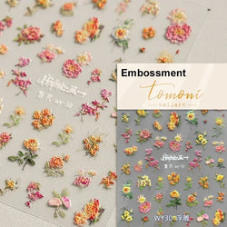Chic Retro Rose Photo Frame Dried Flower Petal Self Adhesive Nail Art Stickers 5D Hot Stamping Relief Rhinestone Manicure Decals (Online Order Only)