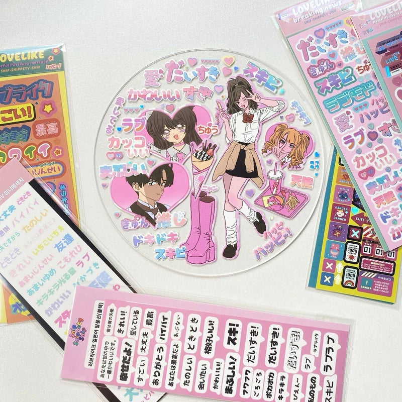 Korean ins English Japanese Material Stickers Scrapbooking DIY Album Decoration Sticker Personalized School Kawaii Stationery (ONLINE ORDER ONLY)