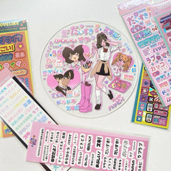 Korean ins English Japanese Material Stickers Scrapbooking DIY Album Decoration Sticker Personalized School Kawaii Stationery (ONLINE ORDER ONLY)