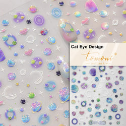 Colorful Starry Light Starburst Love Heart Halo Dyeing Soft Reliefs Self Adhesive Nail Art Decoration Stickers Manicure Decals (ONLINE ORDER ONLY)