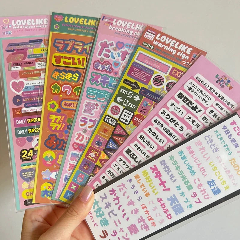Korean ins English Japanese Material Stickers Scrapbooking DIY Album Decoration Sticker Personalized School Kawaii Stationery (ONLINE ORDER ONLY)