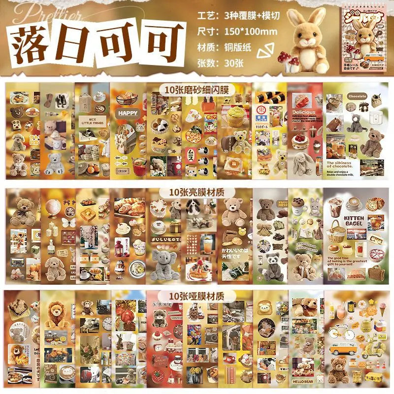 30sheets/book Y2K Retro Cute Bear Food Cut Film Sticker for Laptop Phone Camera Journal Scrapbook Kawaii Decoration Sticker Gift (ONLINE ORDER ONLY)