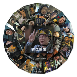 50Pcs Big Boss Cartoon Waterproof Vinyl Stickers for Skateboard Snowboard Decal (ONLINE ORDER ONLY)