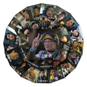 50Pcs Big Boss Cartoon Waterproof Vinyl Stickers for Skateboard Snowboard Decal (ONLINE ORDER ONLY)