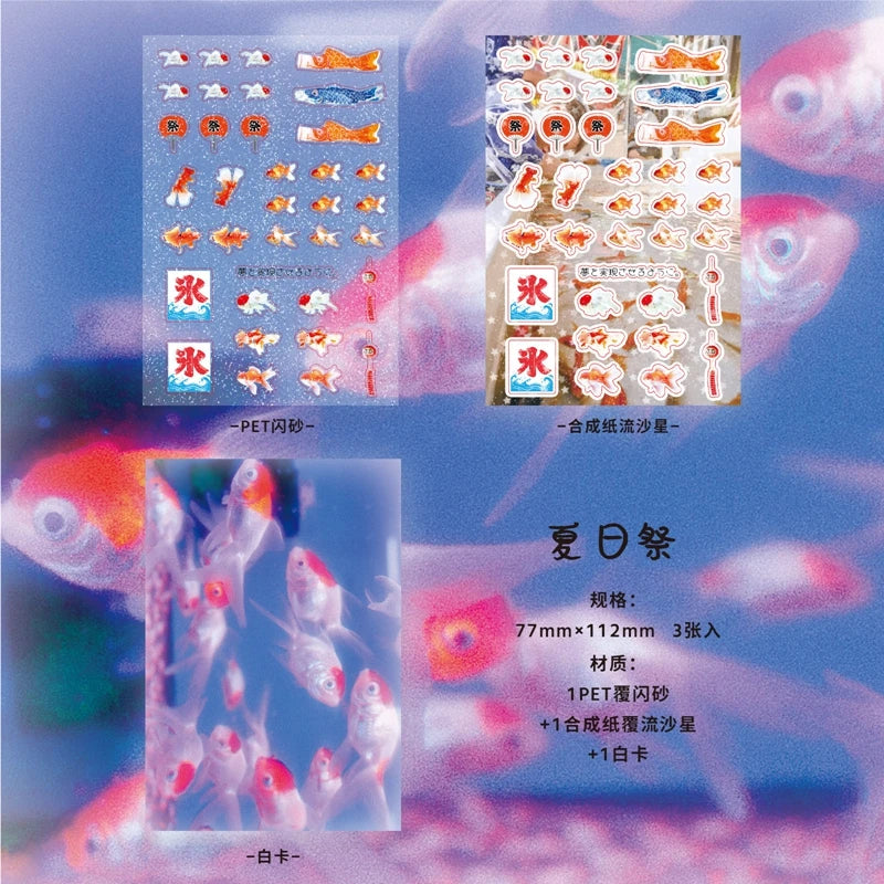 Y2K Japanese Sticker 8 Style Glitter Cute Sticker Phone Case Notebook Scrapbooking DIY Decorative Stickers Collage Material (ONLINE ORDER ONLY)