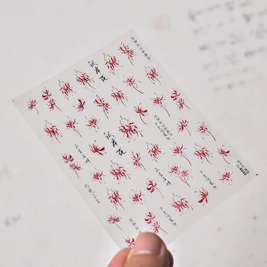 Pretty Red Equinox Flowers Tragedy Love Nine-tailed Fox Mask Manjusaka Chinese Style Soft Relief Nail Art Sticker Manicure Decal (ONLINE ORDER ONLY)