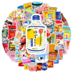 10/30/50Pcs Food and Drink Brand Sticker Packs (ONLINE ORDER ONLY)
