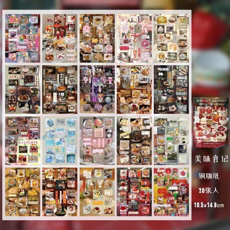 20 Sheets Japanese Retro Dessert Cut Film Sticker Book Y2K Sticker Journal Handbook Scrapbooking Kawaii Decoration Sticker Gift (ONLINE ORDER ONLY)