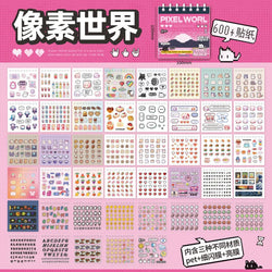 45 Sheets 4 Various Styles of Sticker Books Cute Cut Film Sticker Journal Handbook Scrapbooking Kawaii Decoration Sticker Gift (ONLINE ORDER ONLY)
