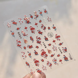 Snake Rose  Flower Chinese Knot Calabash Gourd Peony Good Fortune Self Adhesive Nail Art Stickers Manicure Decals Nail Supplies (ONLINE ORDER ONLY)