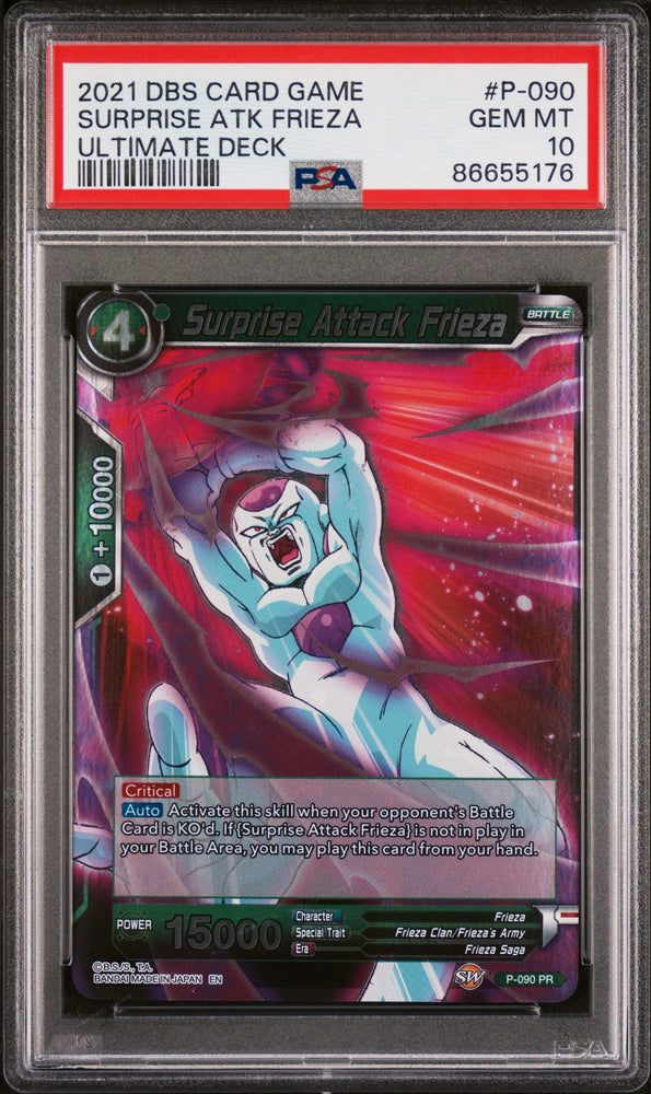 2021 DRAGON BALL SUPER ULTIMATE DECK SURPRISE ATK FRIEZA #P-090 - PSA 10 (Online Order Only)