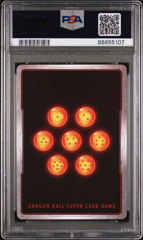 2022 DRAGON BALL SUPER REALM OF THE GODS 7 SSG GOKU, DVN RSTRNT #P-362 - PSA 10 (Online Order Only)