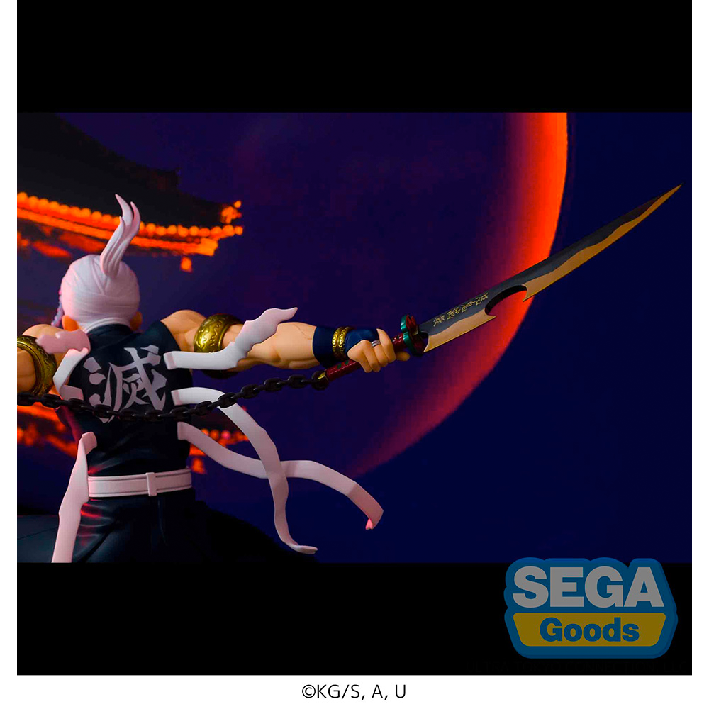 SEGA FIGURIZM: Demon Slayer: Kimetsu no Yaiba - Tengen Uzui Figure (ONLINE ORDER ONLY)