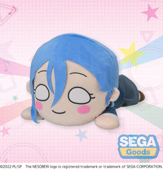 NESOBERI (Lay-Down) Love Live! Superstar!! MEJ Plush Shiki Wakana (ONLINE ORDER ONLY)