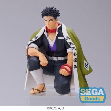 SEGA: Demon Slayer: Kimetsu no Yaiba - Gyomei Himejima (Hashira Meeting) Perching Premium Figure (ONLINE ORDER ONLY)