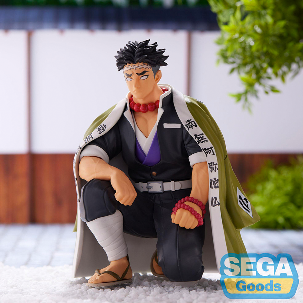 SEGA: Demon Slayer: Kimetsu no Yaiba - Gyomei Himejima (Hashira Meeting) Perching Premium Figure (ONLINE ORDER ONLY)