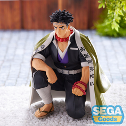 SEGA: Demon Slayer: Kimetsu no Yaiba - Gyomei Himejima (Hashira Meeting) Perching Premium Figure (ONLINE ORDER ONLY)