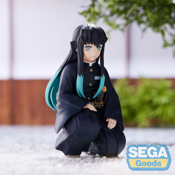 SEGA: Demon Slayer: Kimetsu no Yaiba - Muichiro Tokito (Hashira Meeting) PM Perching Figure (ONLINE ORDER ONLY)