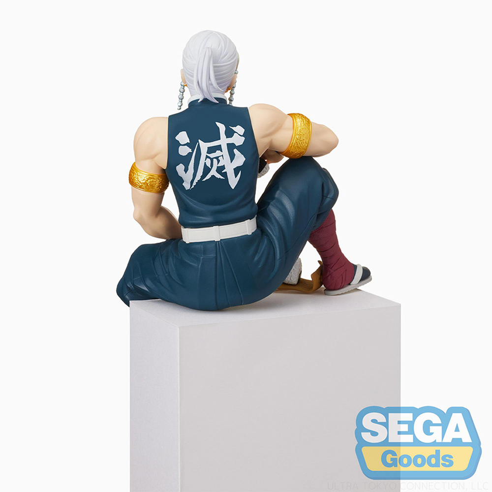 SEGA: Demon Slayer: Kimetsu no Yaiba - Tengen Uzui PM Perching Figure (ONLINE ORDER ONLY)