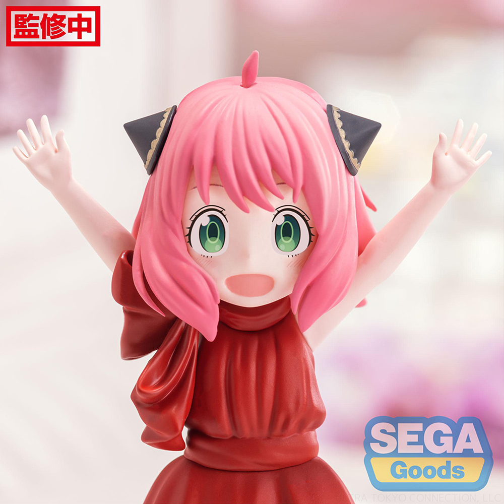SEGA: Spy x Family - Anya Forger (Party Ver.) PM Figure (ONLINE ORDER ONLY)