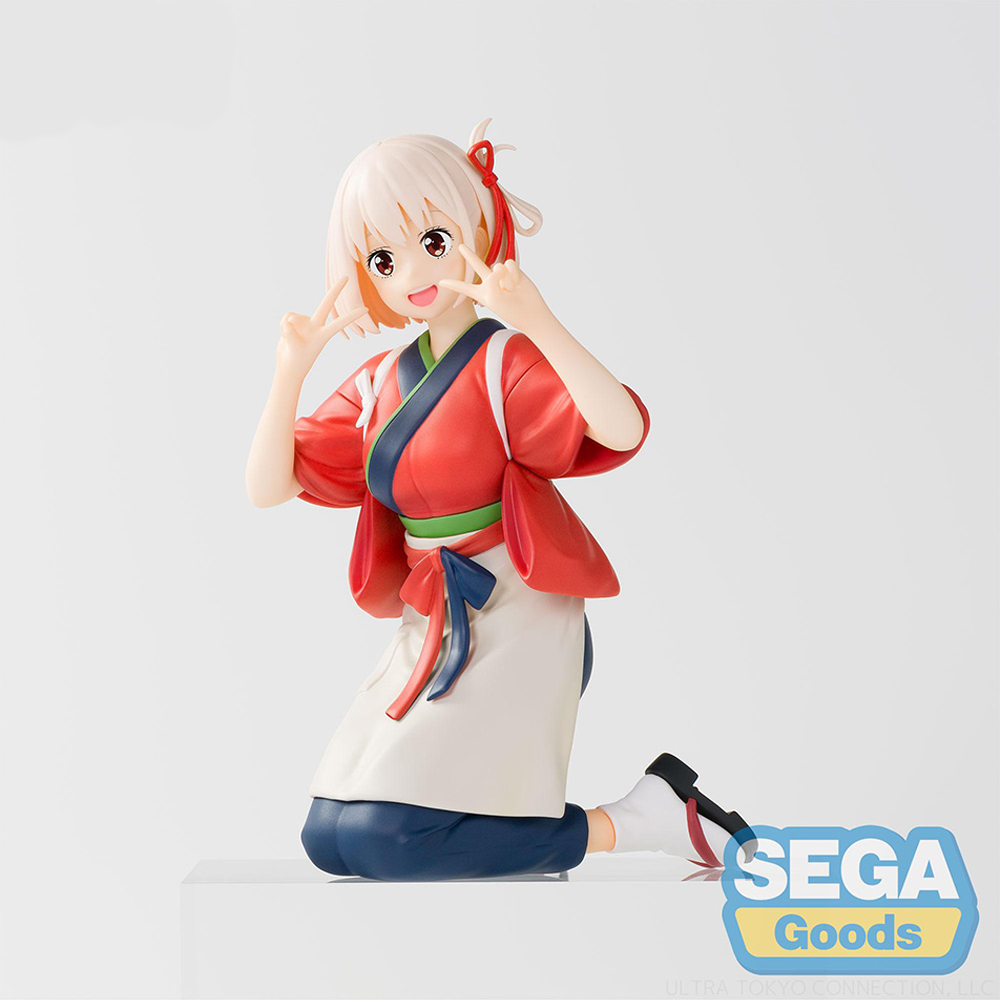 SEGA: Lycoris Recoil - Chisato Nishikigi PM Perching Figure (ONLINE ORDER ONLY)