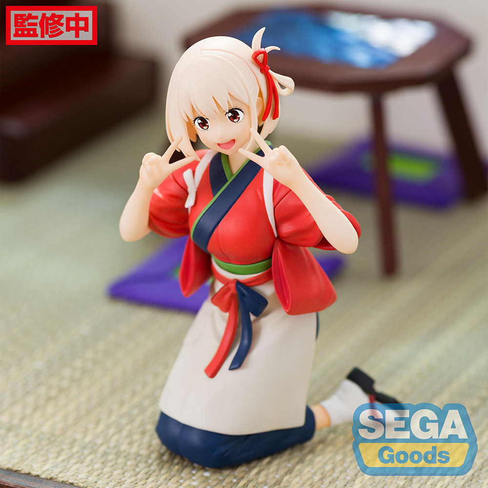 SEGA: Lycoris Recoil - Chisato Nishikigi PM Perching Figure (ONLINE ORDER ONLY)