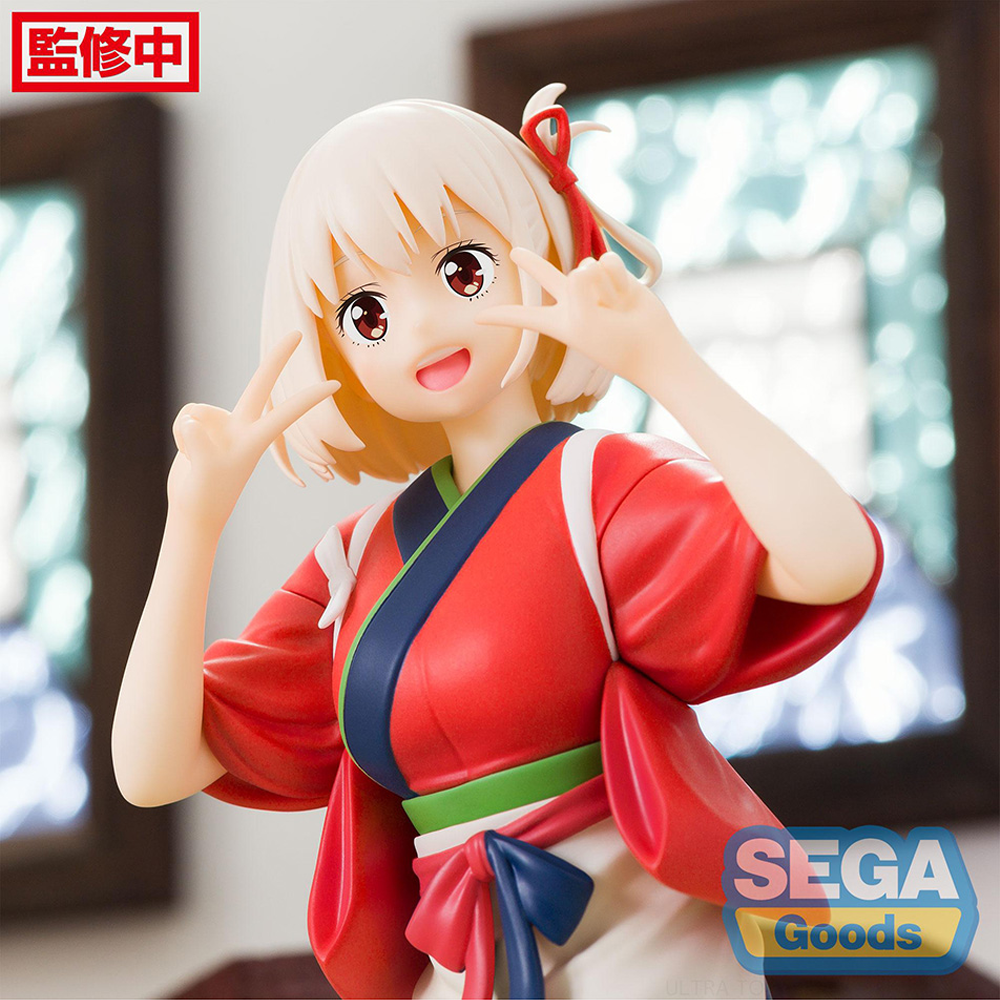 SEGA: Lycoris Recoil - Chisato Nishikigi PM Perching Figure (ONLINE ORDER ONLY)