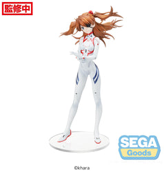 EVANGELION: 3.0+1.0 Thrice Upon a Time SPM Figure "Asuka Shikinami Langley" ~Last Mission~ (ONLINE ORDER ONLY)