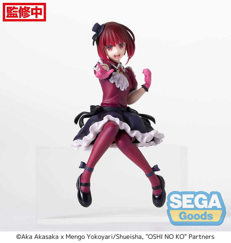 Oshi No Ko - Kana Arima PM Perching Prize Figure (ONLINE ORDER ONLY)