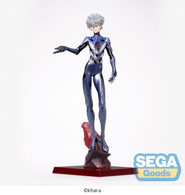 SEGA: Evangelion: New Theatrical Edition - Kaworu Nagisa LPM Figure (ONLINE ORDER ONLY)