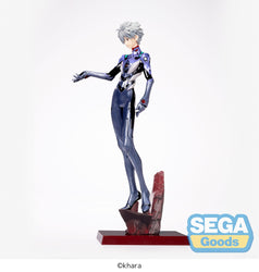 SEGA: Evangelion: New Theatrical Edition - Kaworu Nagisa LPM Figure (ONLINE ORDER ONLY)