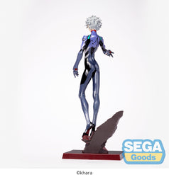 SEGA: Evangelion: New Theatrical Edition - Kaworu Nagisa LPM Figure (ONLINE ORDER ONLY)